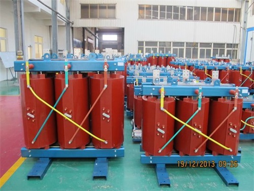 五指山SCB10-1250KVA/10KV/0.4KV干式变压器