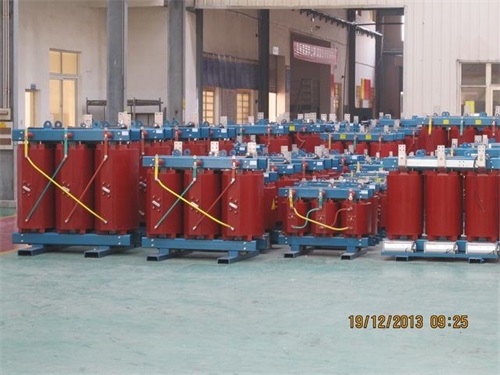 五指山SCB10-800KVA/10KV/0.4KV干式变压器