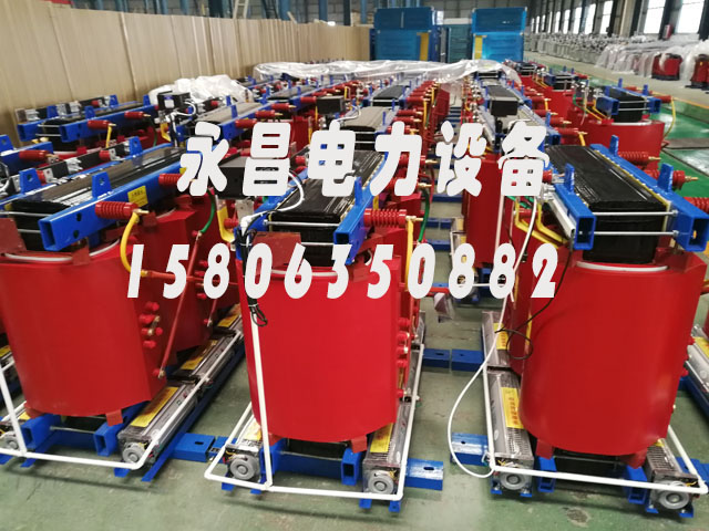 五指山1000KVA干式变压器