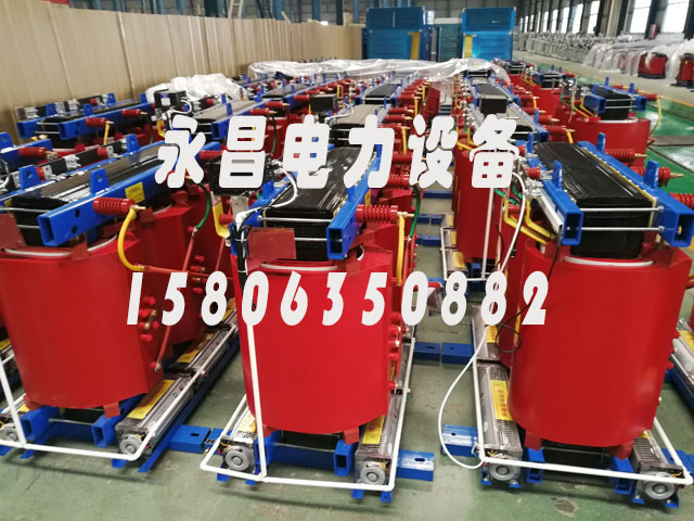 五指山800KVA干式变压器
