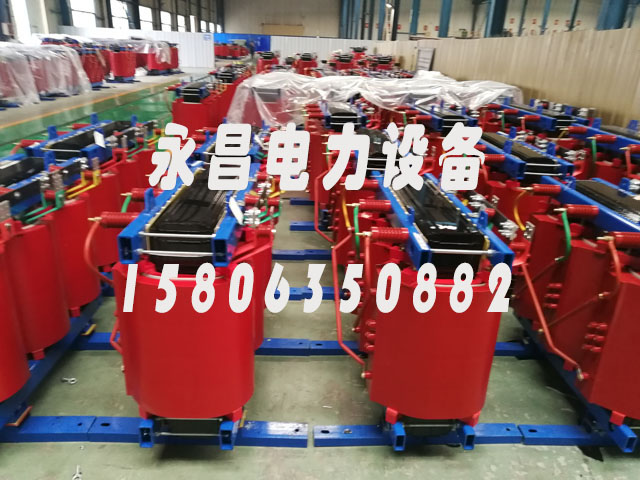 五指山SCB11-1600KVA干式变压器