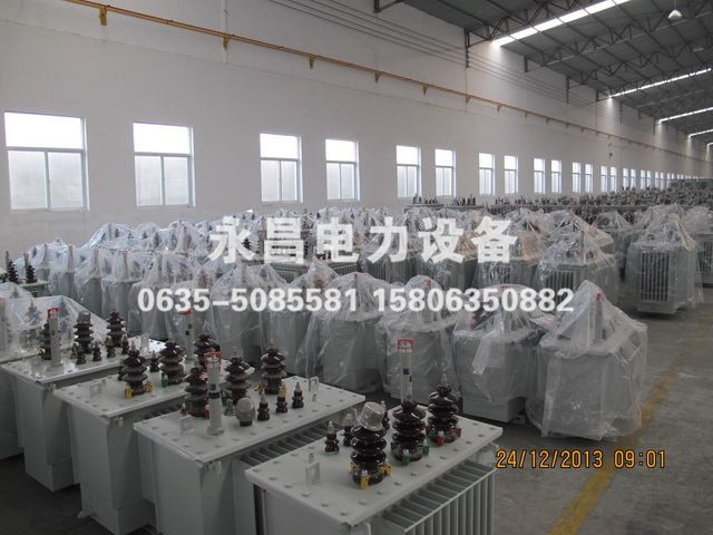 五指山S22油浸式变压器批发现货