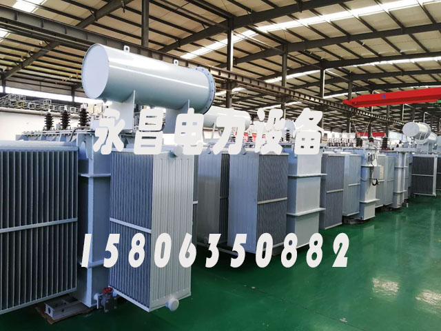 五指山S13-1000KVA/10KV/0.4KV油浸式变压器