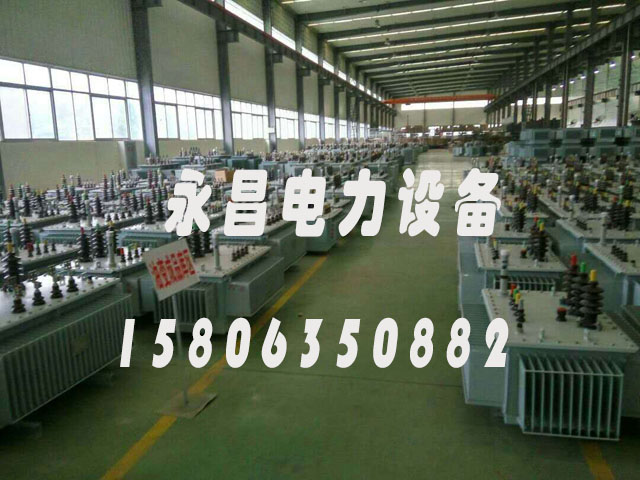 五指山SH15-50KVA/10KV/0.4KV非晶合金变压器