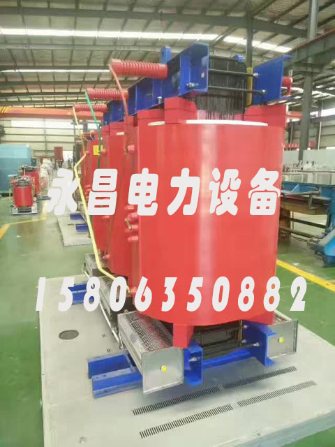 五指山SCBH15-160KVA/10KV/0.4KV非晶合金干式变压器
