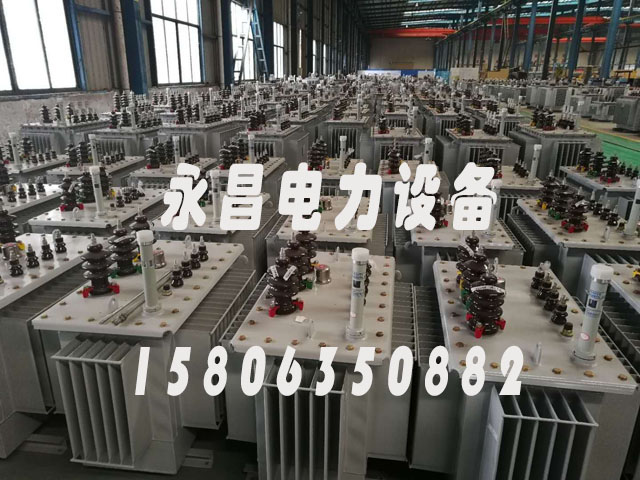 五指山S11-1000KVA油浸式电力变压器